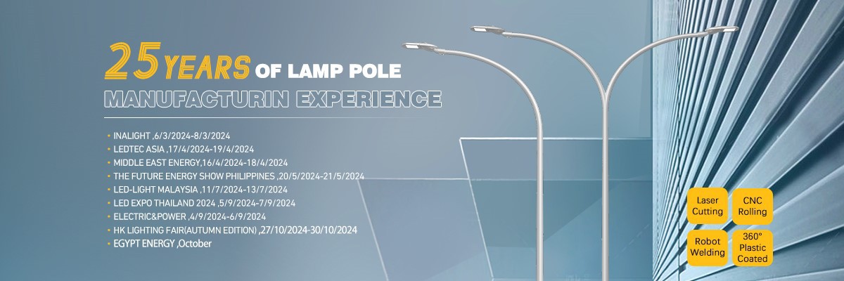 Steel Lamp Post Steel Lamp Post