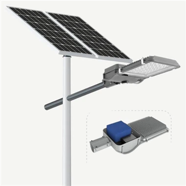 Split Solar Street Light