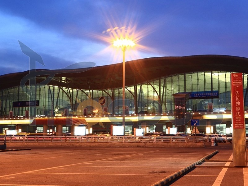 Airport lighting Airport lighting