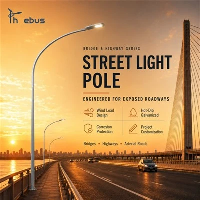 Public Light Pole