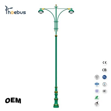 Decorative Metal Pole