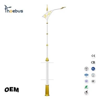 Decorative Yard Light Pole